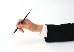 風水で金運を高める財布を手に入れるなら